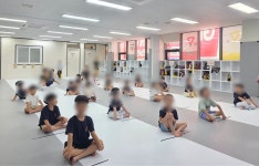케이타이거즈 태권도장 옥정관