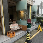 산수커피