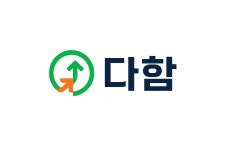다함테크
