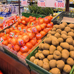 다농마트 평택점