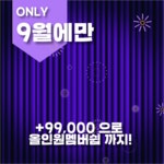 머슬팩토리24 사천터미널점