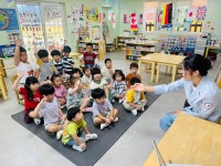 행복나무유치원