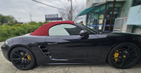 영진자동차용품