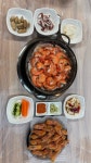 명성수산