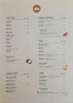 카페산들구.까시도리 | 카페 까쉬