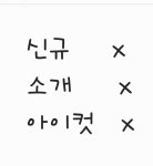 유정화헤어샵