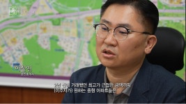 우성공인중개사사무소