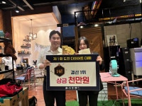 바디포헬스
