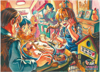 애니하루만화학원