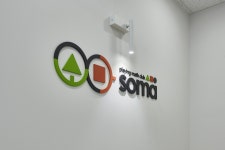 고촌소마사고력수학학원