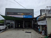 KB매직카 김천덕곡점