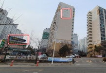 솔공인중개사사무소