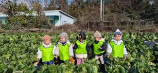 우방아이사랑어린이집