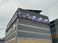 현대모비스 컬러범퍼취급점 누리산업