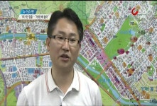 우성공인중개사사무소