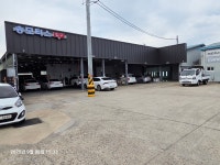 송모터스 일산점