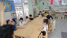 행복나무유치원