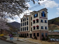 건화 주간보호센터