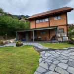 화수 가든스테이