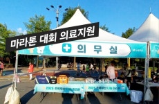 129환자이송