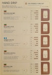 카페산들구.까시도리 | 카페 까쉬