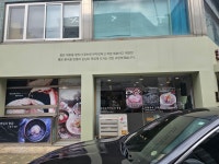 화진포막국수 강동구청점