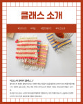 이숲