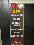 퀸즈PC방