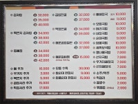 빛가람국밥신창점