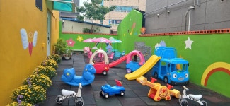 또래재능어린이집