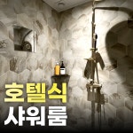 오로짐 여성전용PT & 헬스 & 필라테스