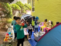 버클리명문유치원