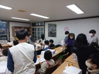 케이크앤쿠키만들기 주례점