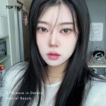 탑티어성형외과의원