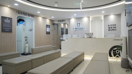 연세동묘정형외과의원