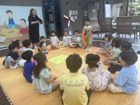밝은별 명성유치원