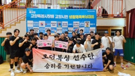 모던복싱클럽 삼송점