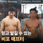 JW 퍼스널트레이닝&PT&헬스