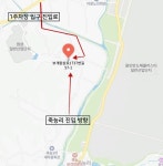 원삼쌍둥이모터스