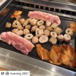 해말금막창전문점 본점