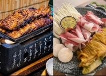 초가네장어구이 하남점