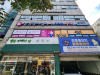 신정삼성영어교습소 | 삼성영어 미래엔수학 신정학원