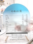 더베스트진네일샵