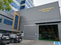 이지철강산업