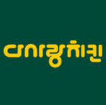 다사랑치킨 영등점