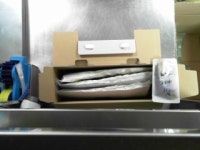 시지든든한의원