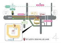 지금힐스부동산공인중개사사무소