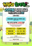 골든골프클럽