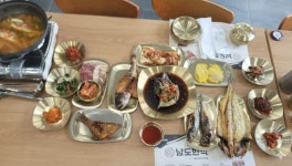 남도한식