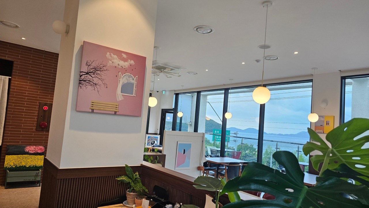 더베이